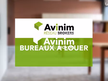 bureaux 27 m² baie-mahault
