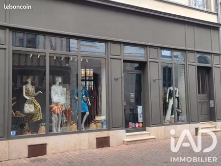 local 80 m² troyes