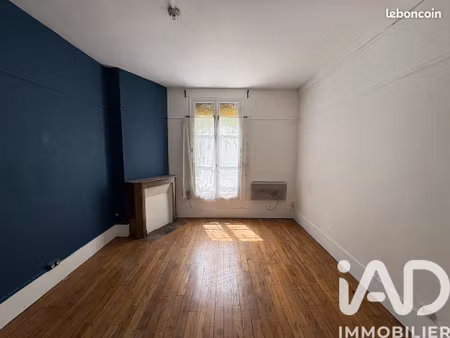 appartement 2 pièces 55 m²