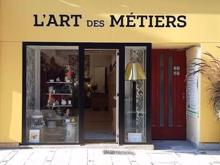 local commercial