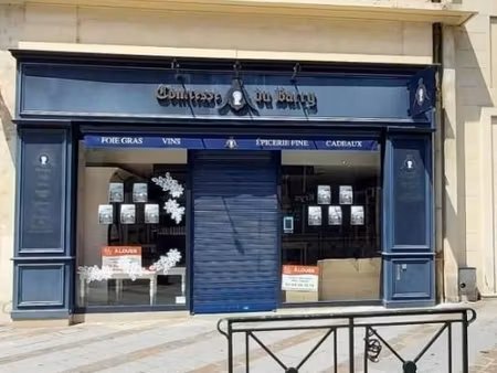 local d'activités compiegne
