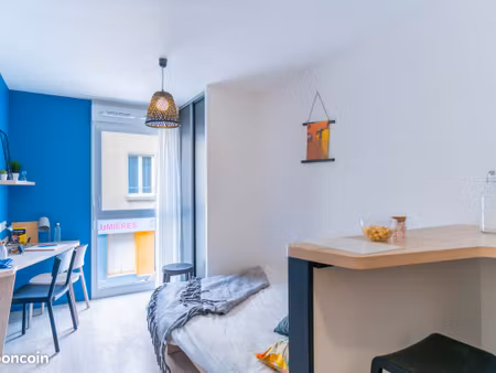 studio 18m2 en résidence étudiante sécurisée à rouen