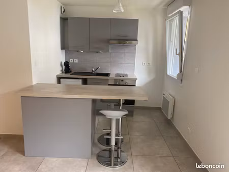 magnifique appartement au cœur d’une résidence d’exception