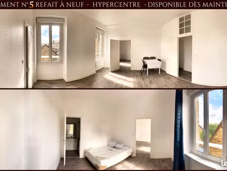 appartement rénové  spacieux et lumineux sans vis-à-vis - hyper centre- internet fibre off