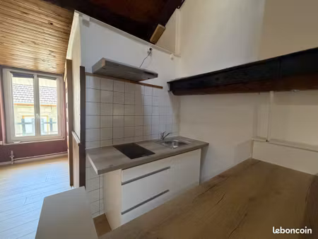 appartement 2 pièces 20 m²