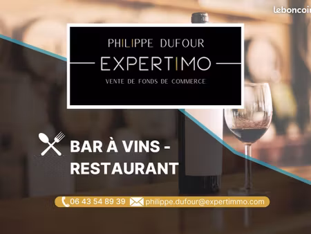 bar  restaurant 300 m² clermont-ferrand