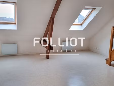 appartement 2 pièces 30 m²