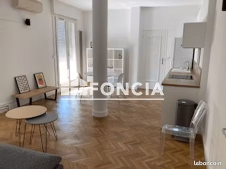 appartement 2 pièces 44 m²