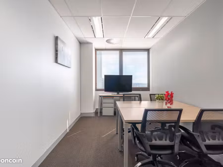 bureau privé à louer pour 3 personnes à bourges  charles pathé bourges