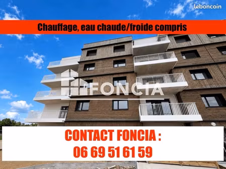 appartement 2 pièces 39 m²