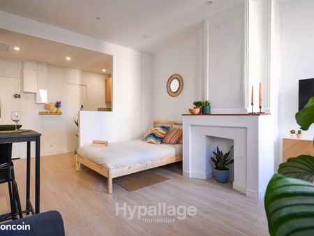 appartement 1 pièce 29 m²