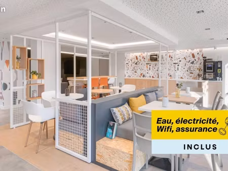 studio 1 pièce 17 m²