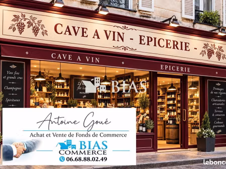 caviste  épicerie rouen