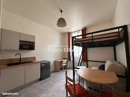 studio 1 pièce 23 m²