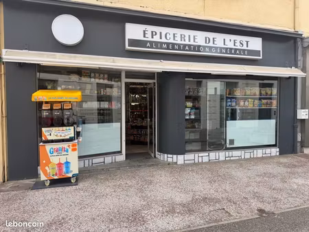 fond de commerce  épicerie  alimentation générale