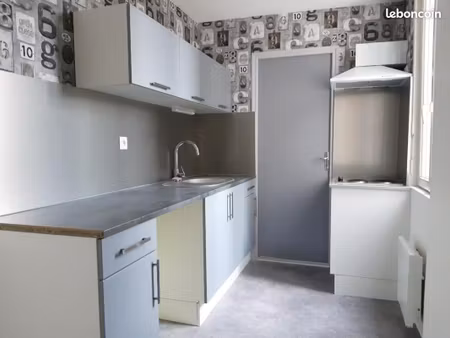 appartement 3 pièces 47 m²