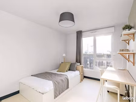 appartement 1 pièce 17 m²