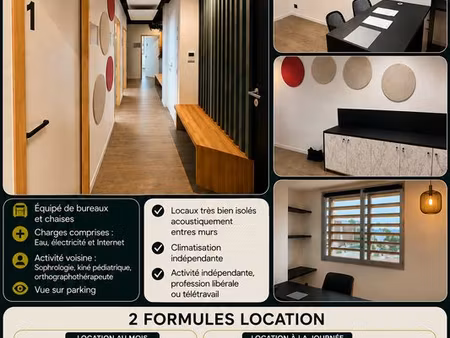 a louer bureau 14 m2