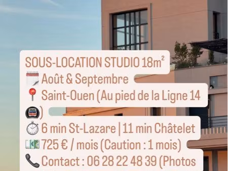 sous-location studio meublé 18m² - août & septembre - saint-ouen (ligne 14)