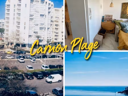 ◊ carnon plage – location meublée 50 m de la mer ◊ ? studio vue port – septembre à juin – 