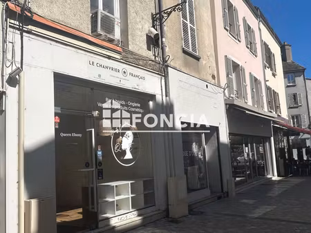 commercial_premise