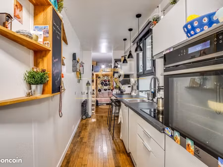 studio 1 pièce 22 m²