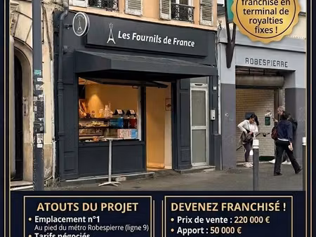 terminal de cuisson - point chaud sous enseigne les fournils de france