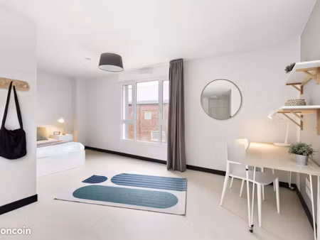 appartement 1 pièce 18 m²