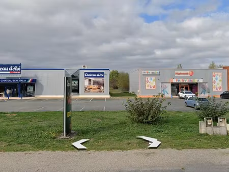 local commercial