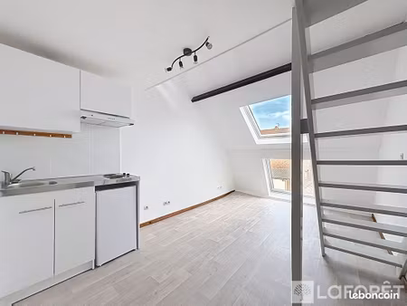 studio 1 pièce 22 m²