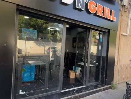 fond de commerce