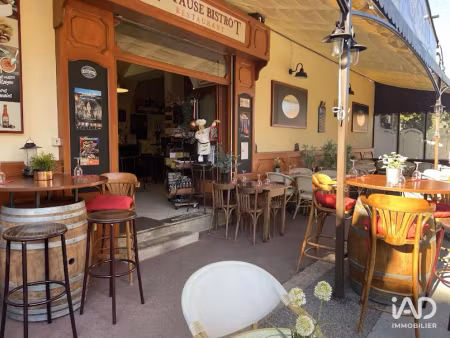 vente locaux professionnels 0 pièces 135 m² à vallon-pont-d'arc (07150)  150 000 €