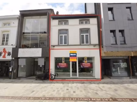 commercieel gebouw met potentieel kattestraat