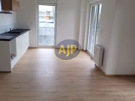 t-2- 44.73m2 - quartier nantes erdre