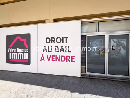 vente commerce 80 m² nice (06100)