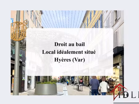 location local industriel 66 m² à hyères (83400)
