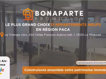 - appartement t3 avec balcon – à pied du centre-ville d’aix-en-provence