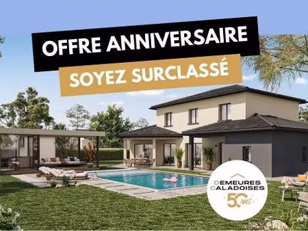 terrain avec maison neuve à vendre