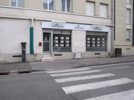 sergic compiègne