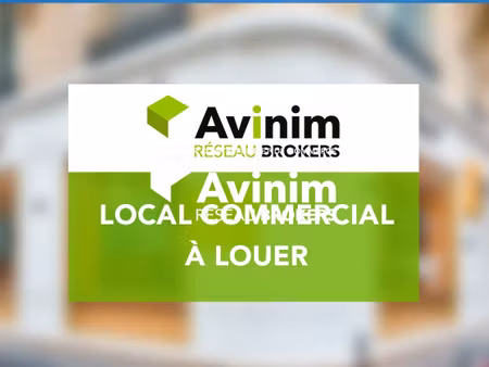 location local commercial
