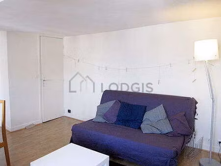 studio meublé avec animaux acceptés  concierge et local à vélos