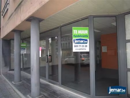 commercieel te huur in maasmechelen