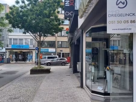 handelspand (winkel- of kantoorruimte) in het centrum van izegem