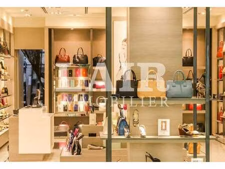 vente bureaux et commerces à bagnoles-de-l'orne (61140) : à vendre / 50m² bagnoles-de-l'or