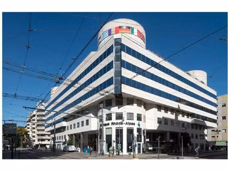 rare : secteur part dieu : 3 029 m² de bureaux divisibles à partir de 135 m² - a vendre