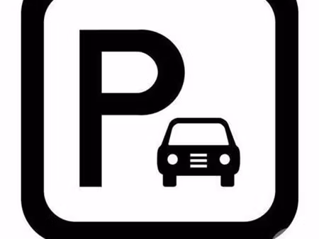 parking à louer - 10 m2 - gennevilliers - 92 - ile-de-france