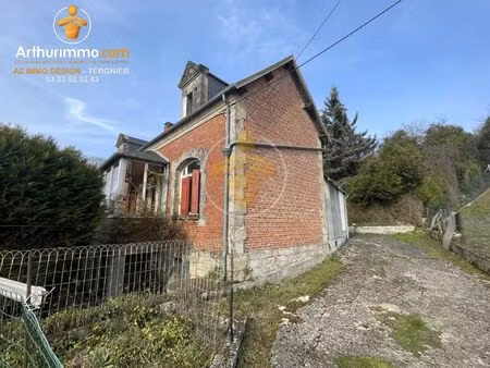 vente maison 7 pièces 136 m² leuilly-sous-coucy (02380)