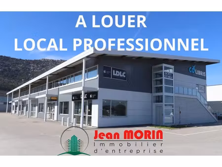 guilherand-granges  location local professionnel 120m²