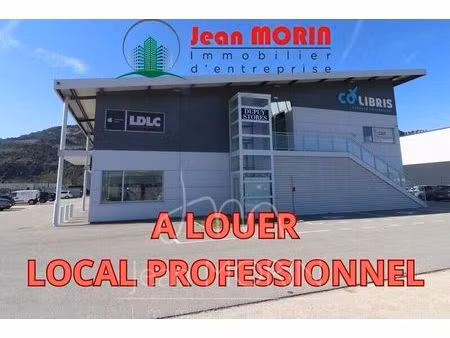 location commerce 240 m² à guilherand-granges (07500)