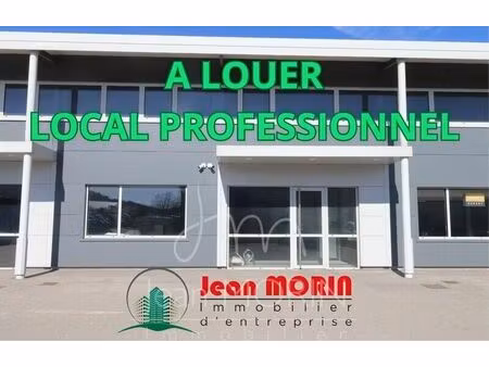 location commerce 100 m² à guilherand-granges (07500)